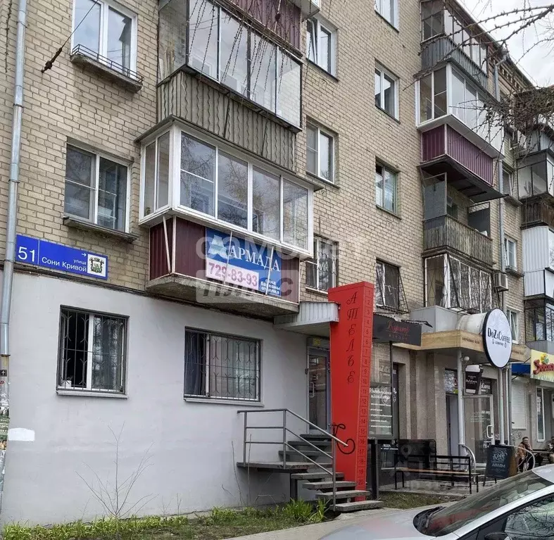 Помещение свободного назначения в Челябинская область, Челябинск ул. ... - Фото 2