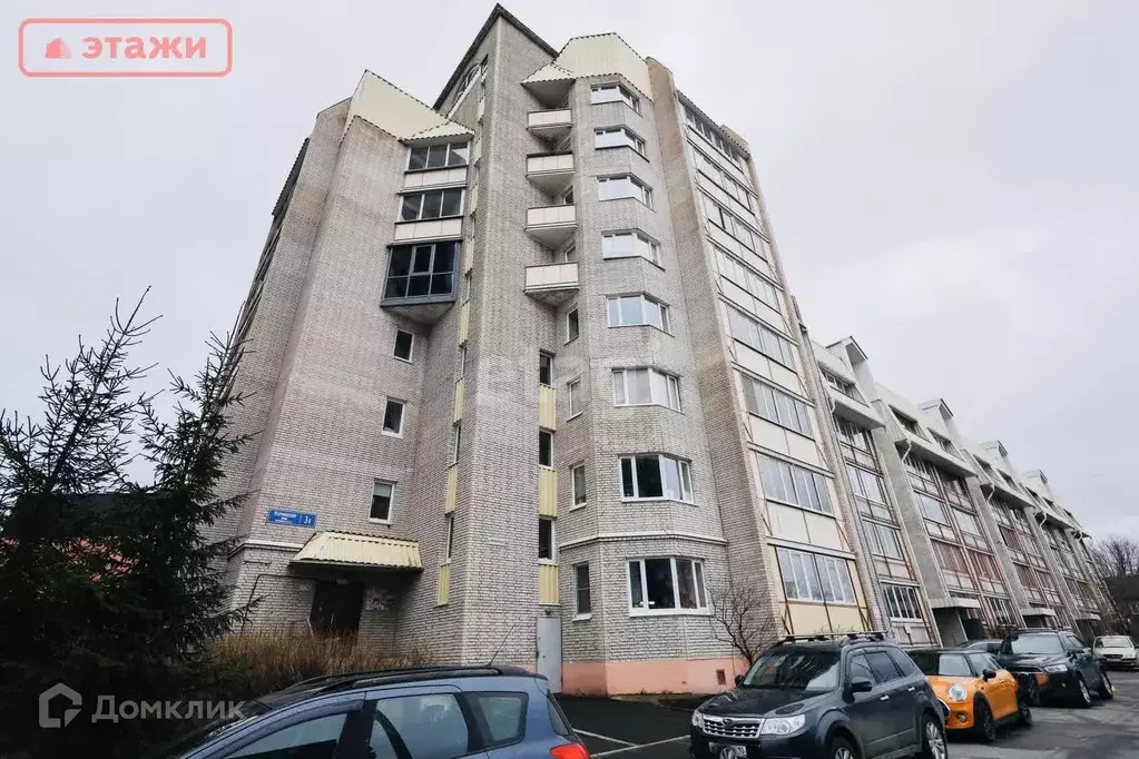 Продаётся 2-к квартира, 53.4 м - Фото 0