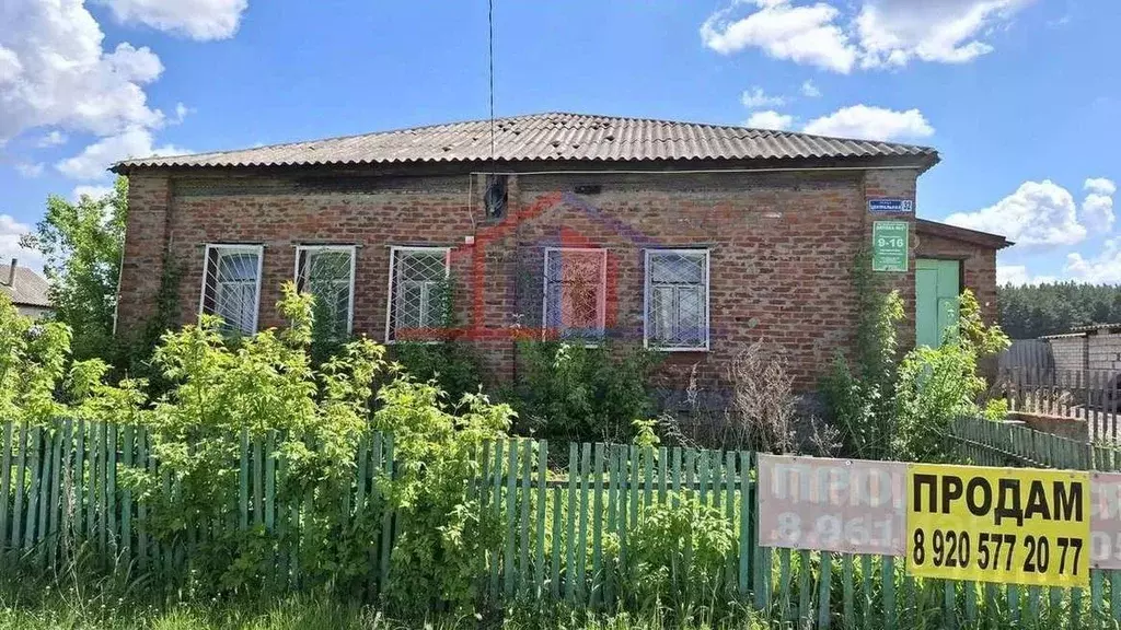 Торговая площадь в Белгородская область, Старооскольский городской ... - Фото 0