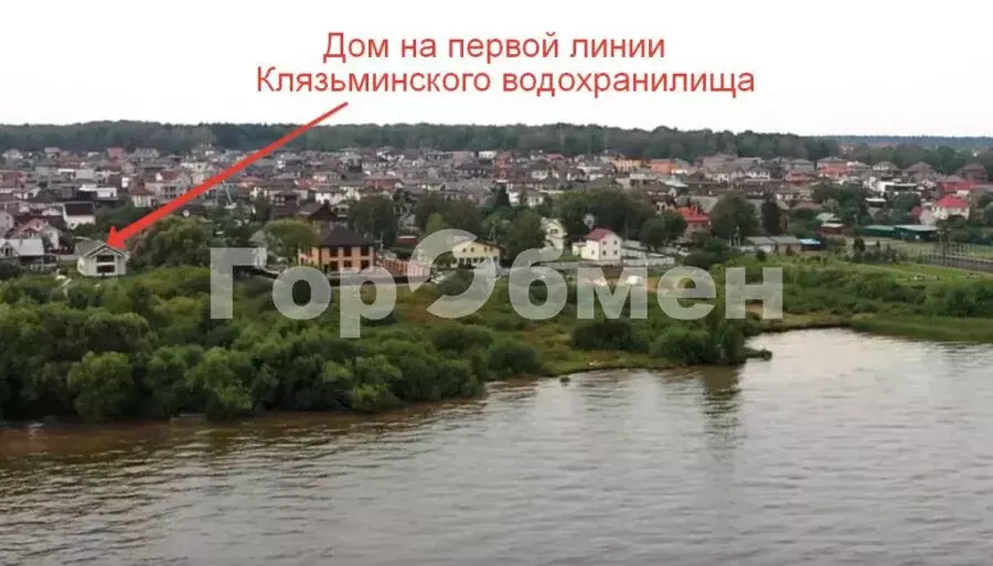 Дом в деревня Сёмкино, Рябиновая улица, 11А (285 м) - Фото 1