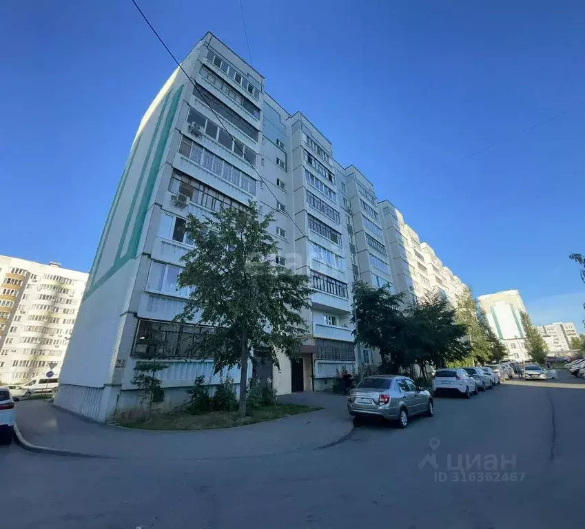 1-к кв. Татарстан, Казань ул. Академика Глушко, 23 (32.0 м) - Фото 0