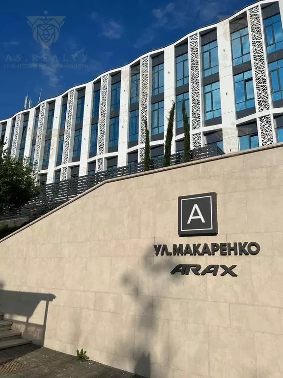 2-к кв. Краснодарский край, Сочи ул. Макаренко, 14 (36.8 м) - Фото 0