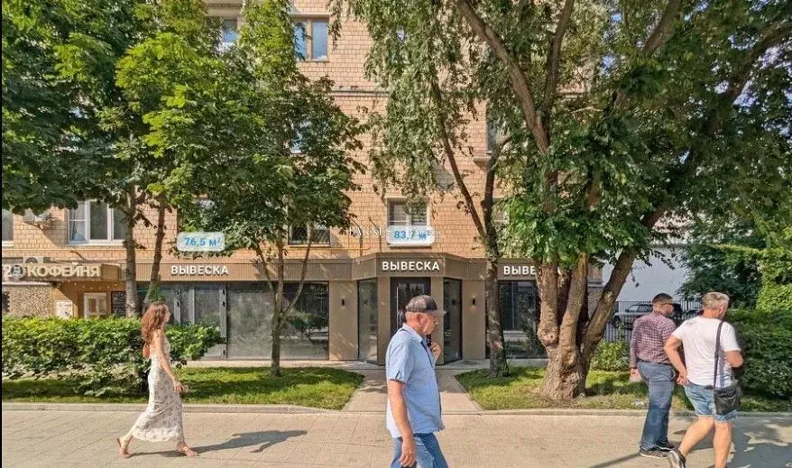 Торговая площадь в Москва Брянская ул., 12 (84 м) - Фото 2