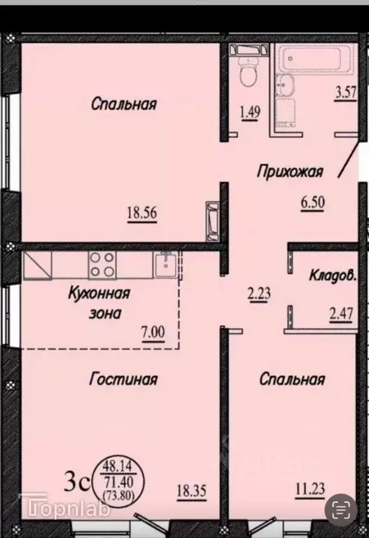 3-к кв. Новосибирская область, Новосибирск ул. Николая Сотникова, 11/1 ... - Фото 1