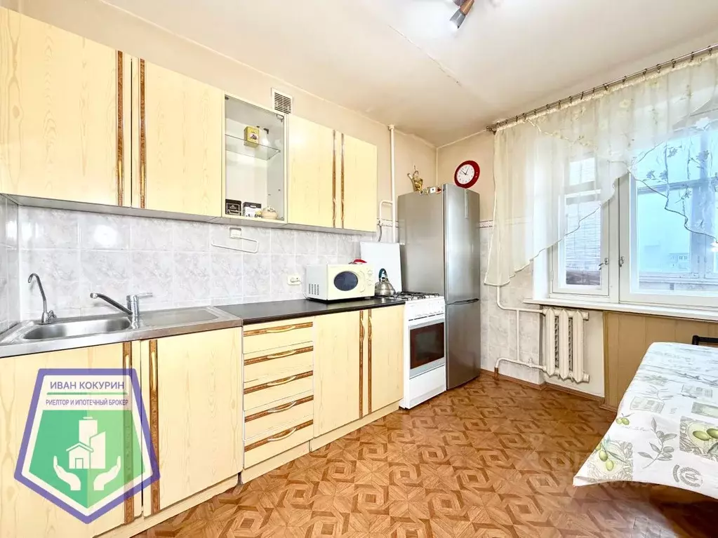 1-к кв. Нижегородская область, Дзержинск просп. Циолковского, 48 (39.3 ... - Фото 1