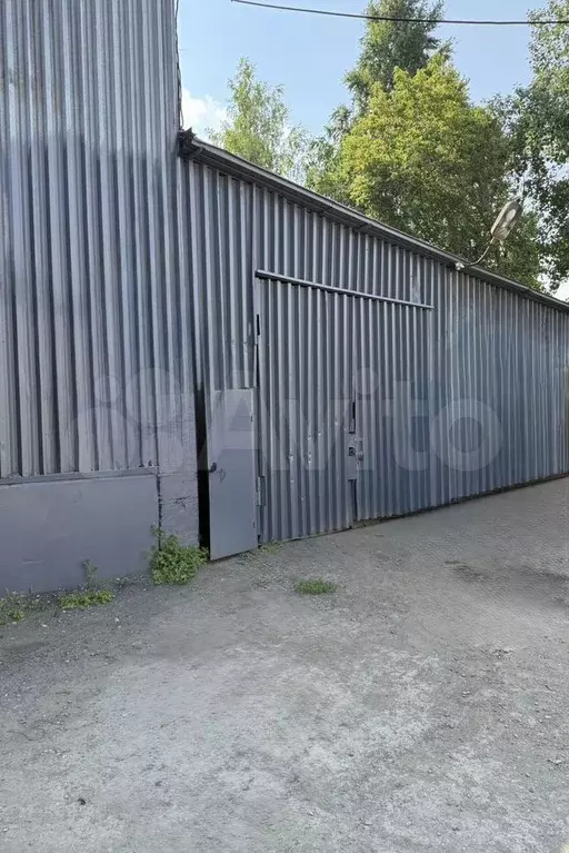 Свободного назначения, 240 м - Фото 1