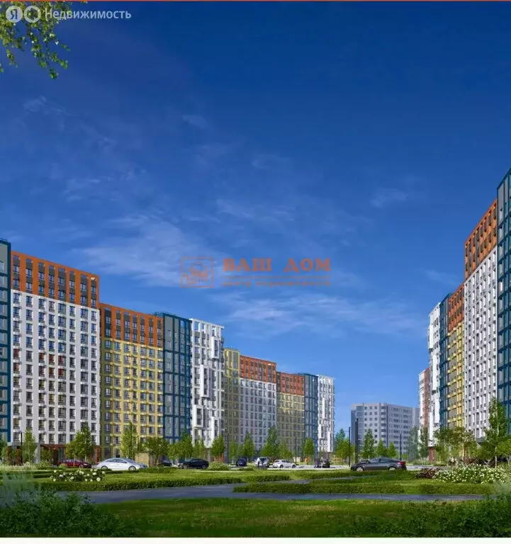 Квартира-студия: Тула, улица Купцов Гречихиных, 4 (27 м) - Фото 1