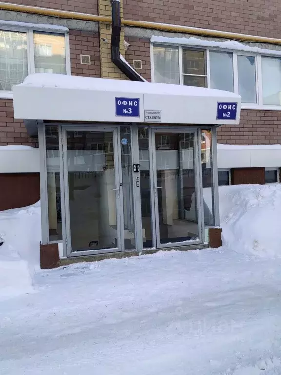 Офис в Марий Эл, Йошкар-Ола Орая ул., 66 (118 м) - Фото 1