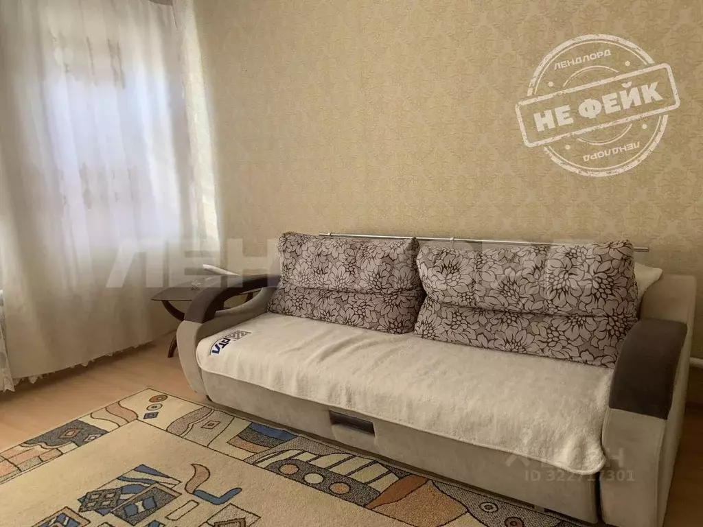 Дом в Ростовская область, Ростов-на-Дону Новое Поселение мкр, ул. ... - Фото 1