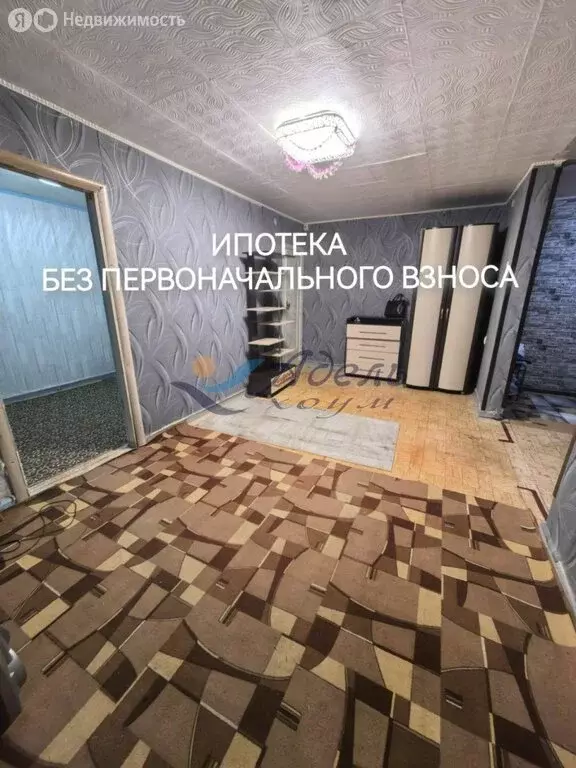 2-комнатная квартира: Норильск, улица Строителей, 27 (43.1 м) - Фото 1