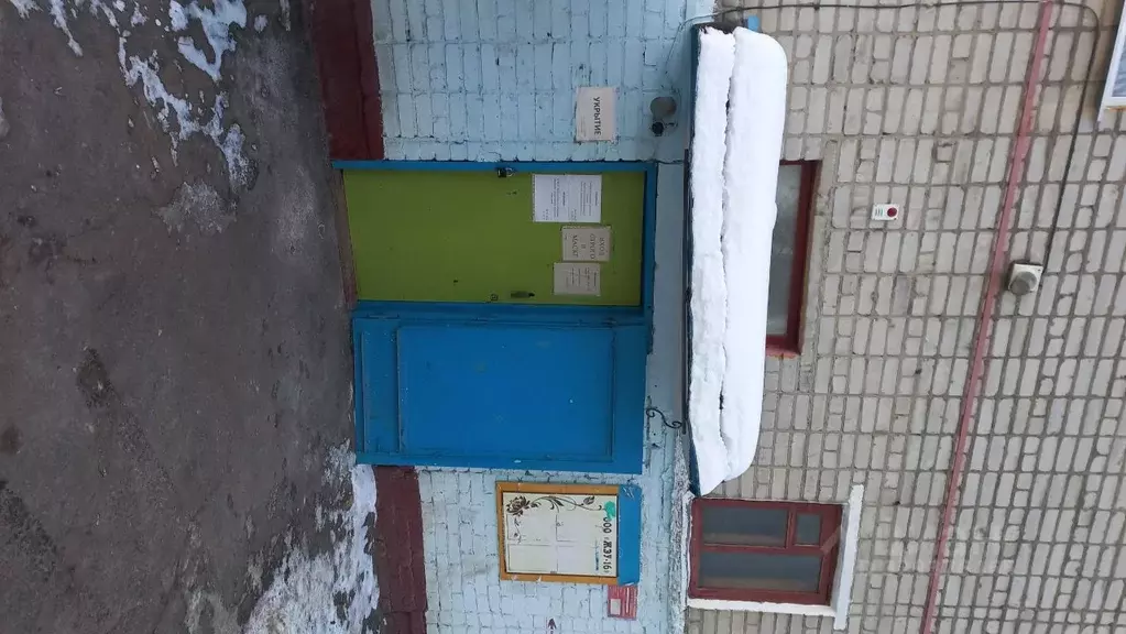 Помещение свободного назначения в Брянская область, Брянск ... - Фото 1