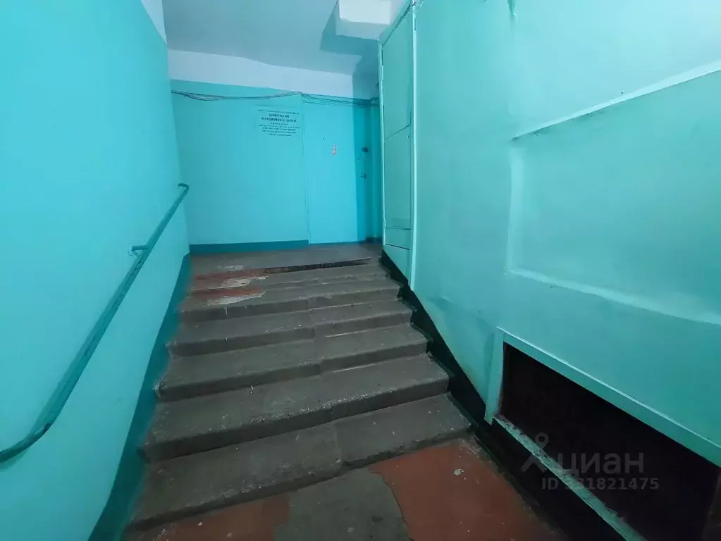 1-к кв. Самарская область, Тольятти просп. Степана Разина, 91 (32.0 м) - Фото 2
