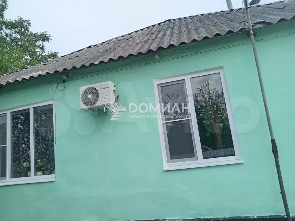 Дом 47 м на участке 5 сот. - Фото 1
