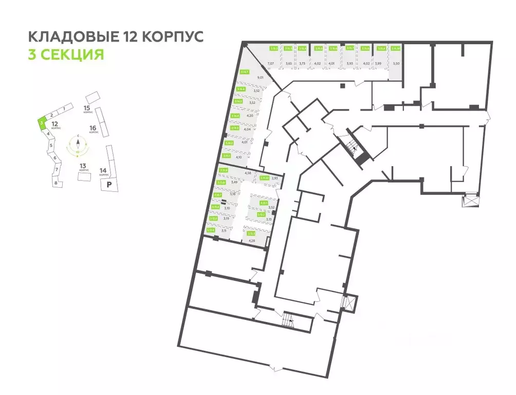 Склад в Санкт-Петербург ул. Чирикова, 5 (5 м) - Фото 1