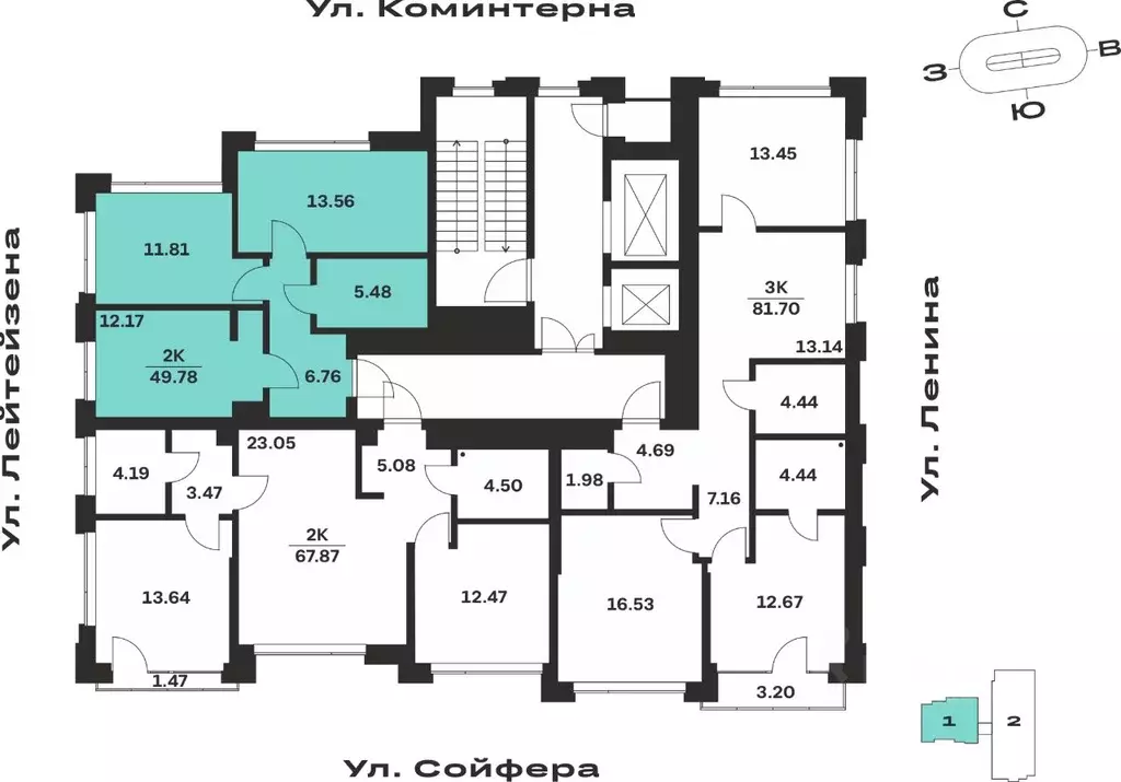 2-к кв. Тульская область, Тула Прайм Сойфера жилой комплекс (49.78 м) - Фото 2