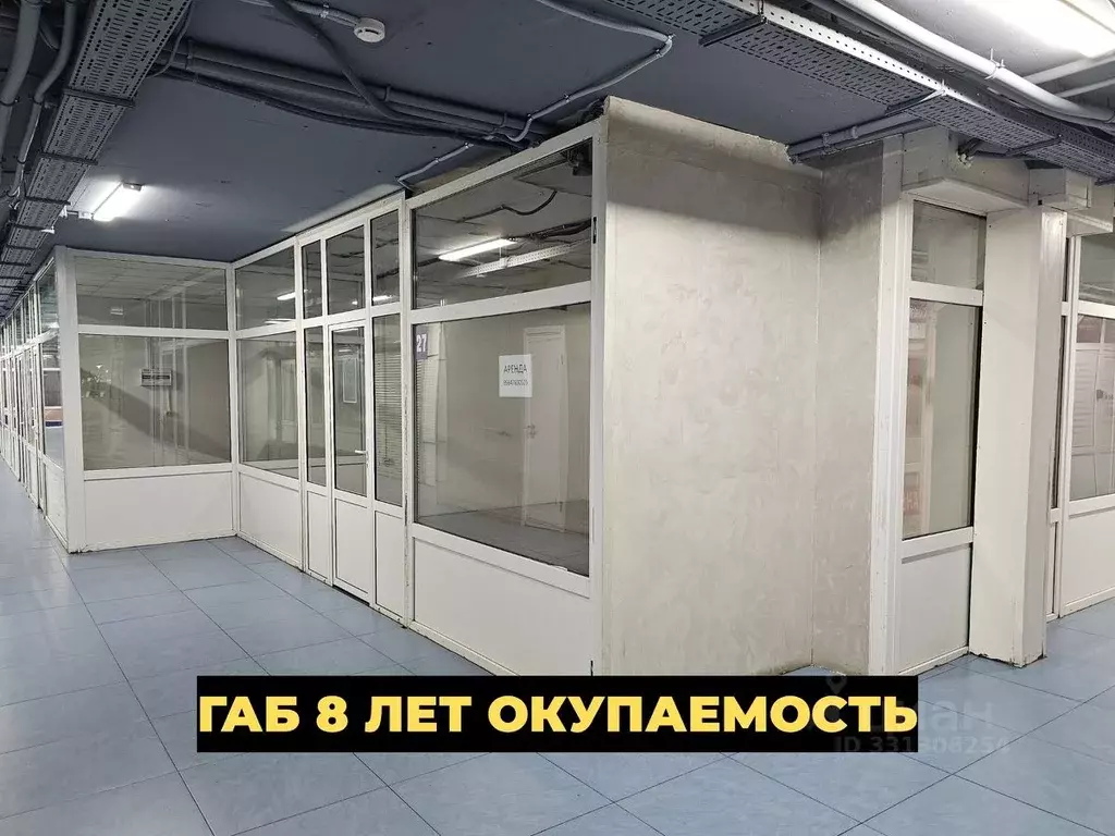 Помещение свободного назначения в Московская область, Подольск ул. ... - Фото 1