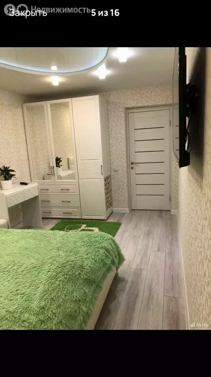 2-комнатная квартира: Киров, улица Андрея Упита, 9к1 (53.6 м) - Фото 1