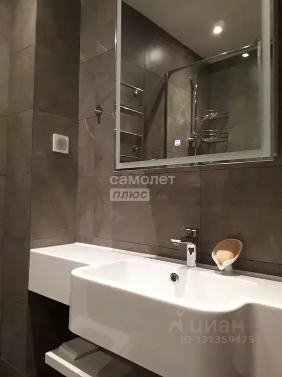 Студия Москва просп. Андропова, 10 (26.1 м) - Фото 2