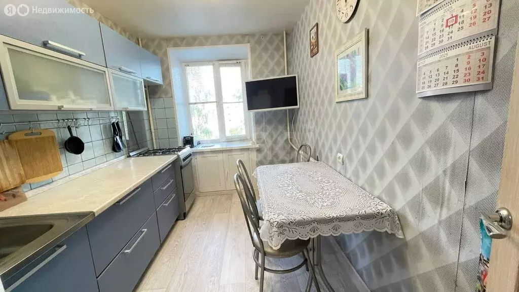 2-комнатная квартира: Котлас, улица Кедрова, 5 (51.3 м) - Фото 0