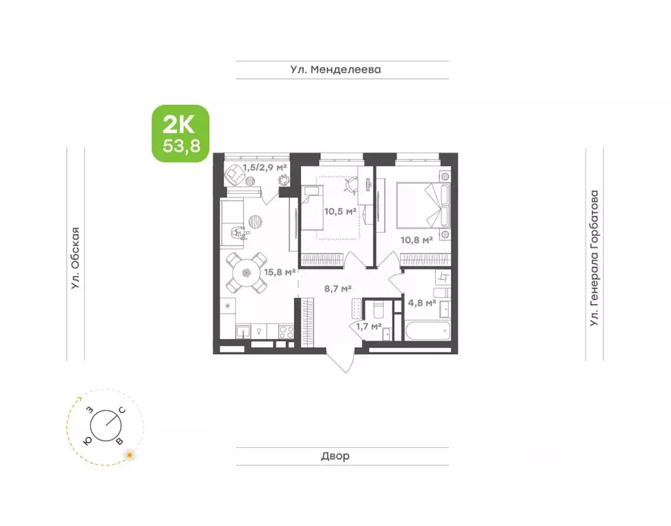 2-к кв. Башкортостан, Уфа Зеленая Роща жилрайон, Конди-Нова жилой ... - Фото 1