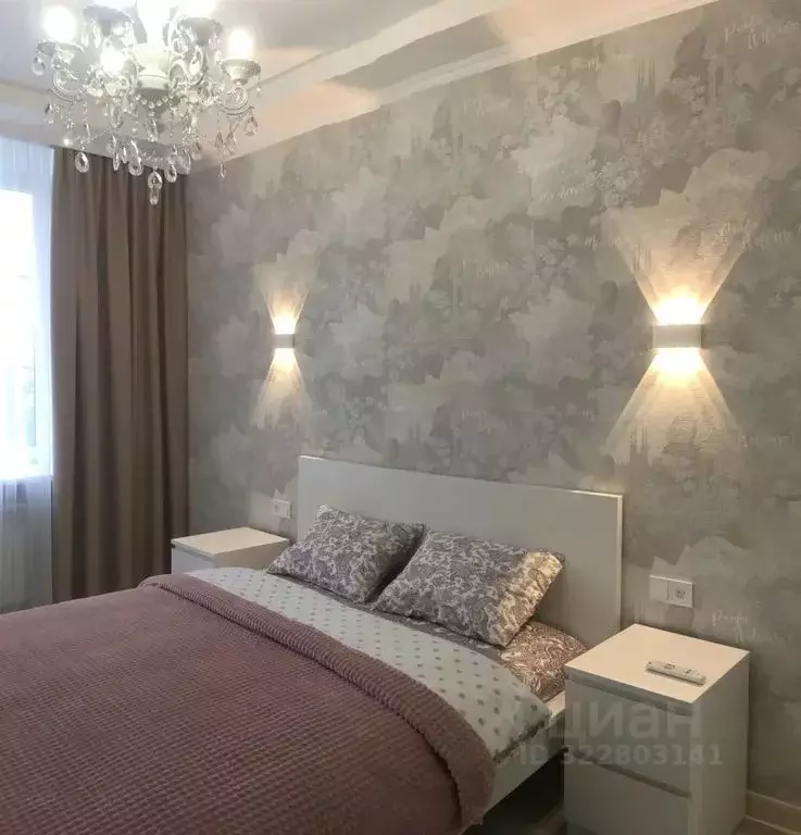 2-к кв. Мурманская область, Мурманск просп. Ленина, 80 (50.0 м) - Фото 1