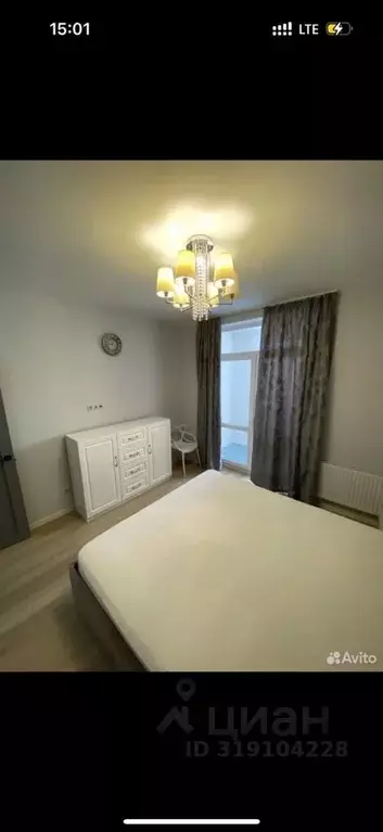 2-к кв. Свердловская область, Екатеринбург ул. Азина, 22/7 (55.0 м) - Фото 1