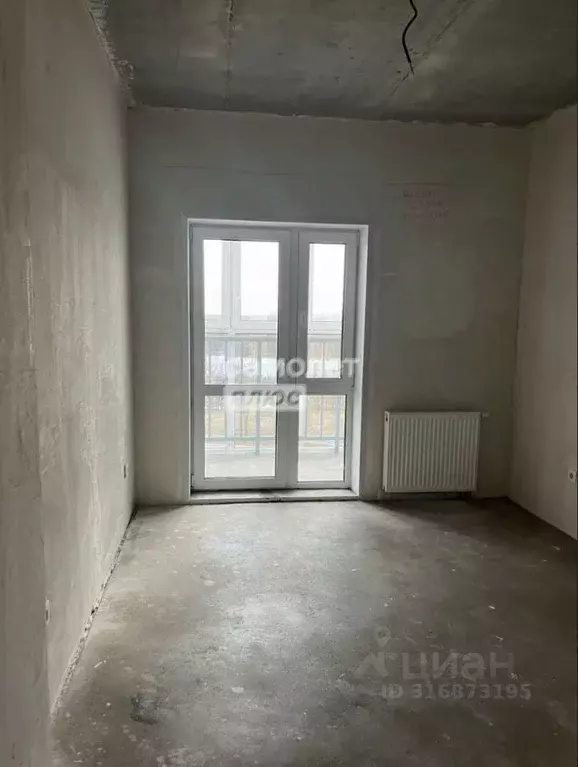2-к кв. Башкортостан, Уфа ул. Ахметова, 152 (54.65 м) - Фото 1