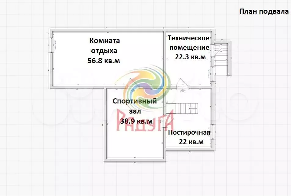 Дом 546,5 м на участке 6,6 сот. - Фото 0