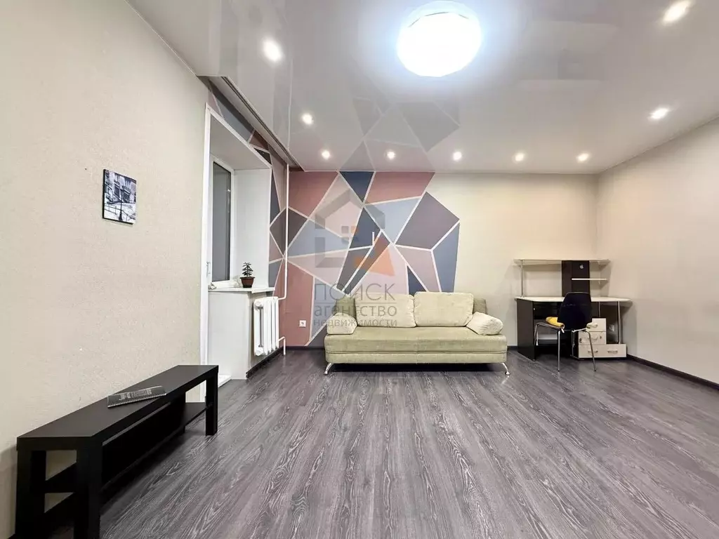 1-к кв. Кировская область, Киров ул. Физкультурников, 2 (32.0 м) - Фото 1