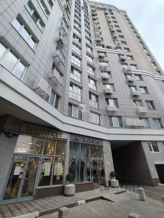 2-к кв. Белгородская область, Белгород Парковая ул., 8 (59.3 м) - Фото 1