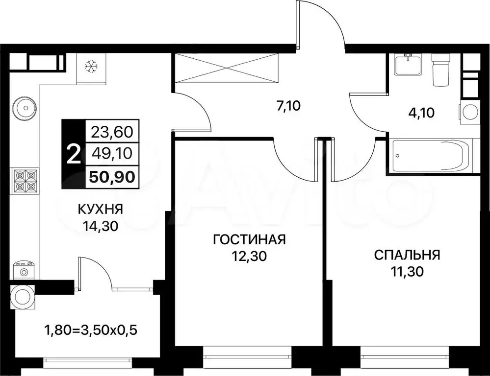 2-к. квартира, 50,9 м, 3/20 эт. - Фото 0