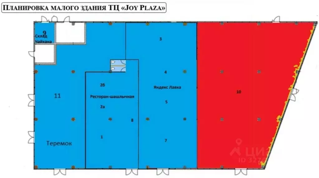 Помещение свободного назначения в Московская область, Красногорск ... - Фото 2