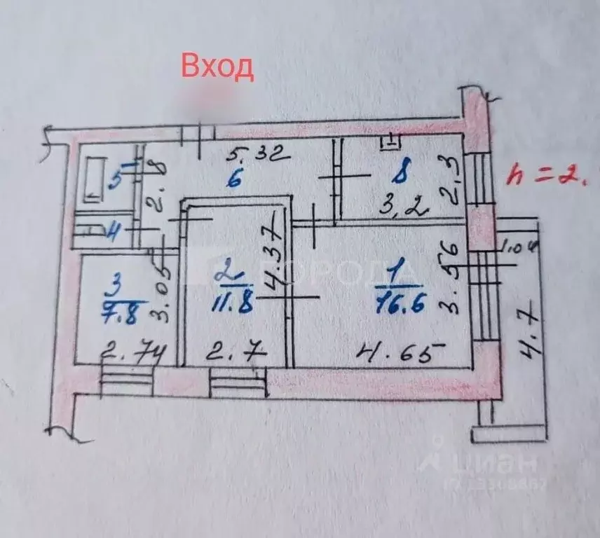 3-к кв. Кемеровская область, Новокузнецк ул. Челюскина, 41А (60.8 м) - Фото 1