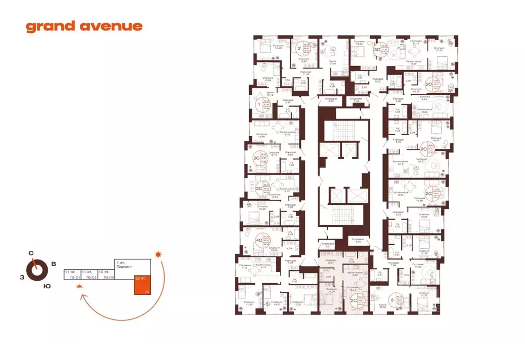 2-к кв. Башкортостан, Уфа ул. Пархоменко (48.61 м) - Фото 2