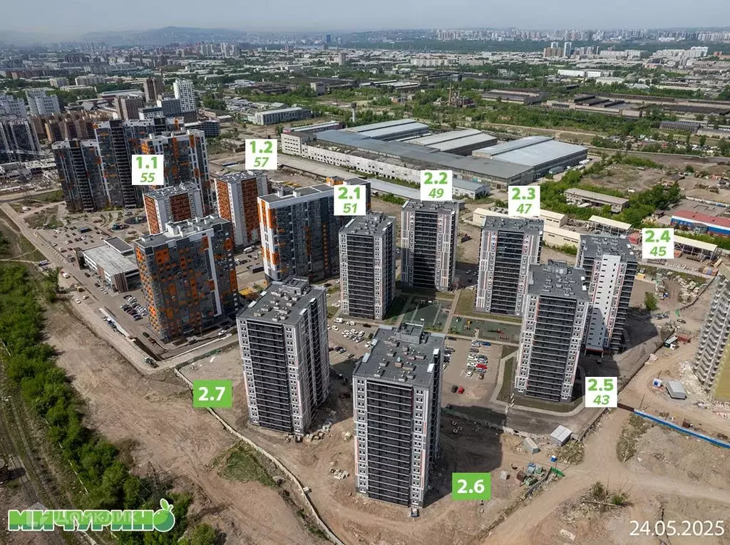Продаётся 3-к квартира, 77 м - Фото 1