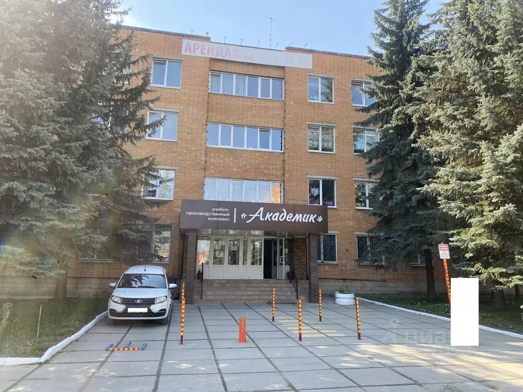 Офис в Калужская область, Калуга Академическая ул., 4 (16 м) - Фото 1