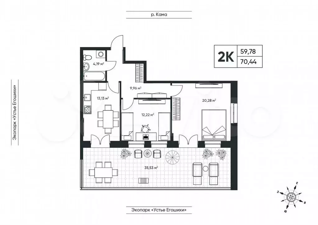 2-к. квартира, 70,4м, 1/6эт. - Фото 1