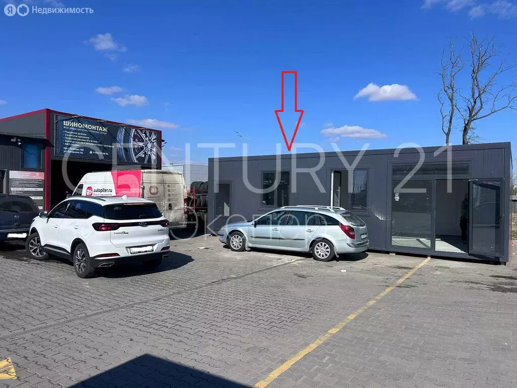 Помещение свободного назначения (22.5 м) - Фото 2