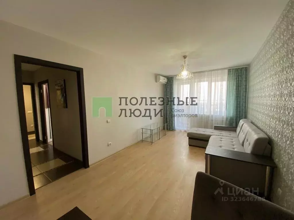 2-к кв. Хабаровский край, Хабаровск ул. Юнгов, 12 (53.3 м) - Фото 2