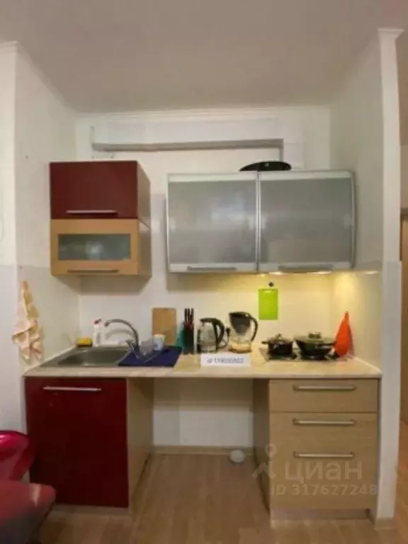 Квартира, студия, 24 м - Фото 0