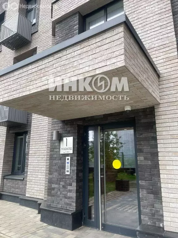 3-комнатная квартира: Москва, улица Мнёвники, 5 (77.3 м) - Фото 1
