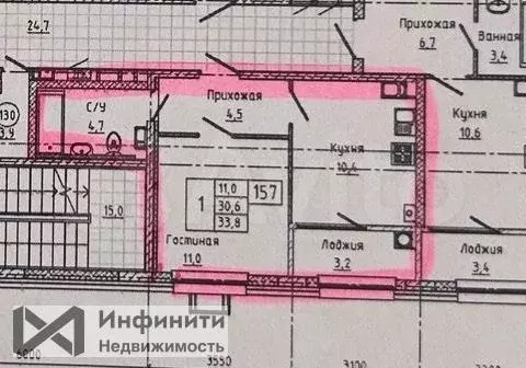 1-к. квартира, 33,8 м, 6/12 эт. - Фото 1
