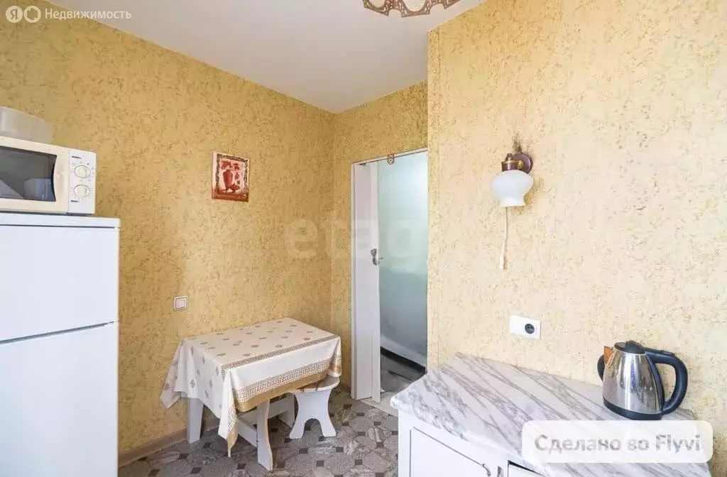 1-комнатная квартира: Севастополь, Лукомская улица, 6 (30.8 м) - Фото 2