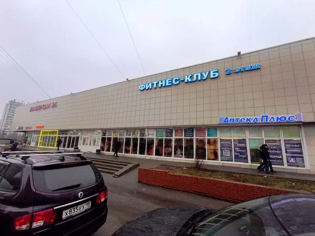 Помещение свободного назначения в Санкт-Петербург ул. Пионерстроя, 4 ... - Фото 1