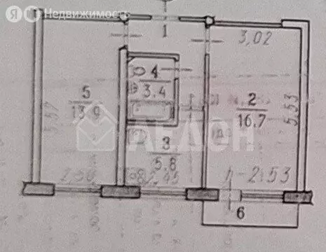 2-комнатная квартира: Омск, улица Ватутина, 13Б (43.9 м) - Фото 2