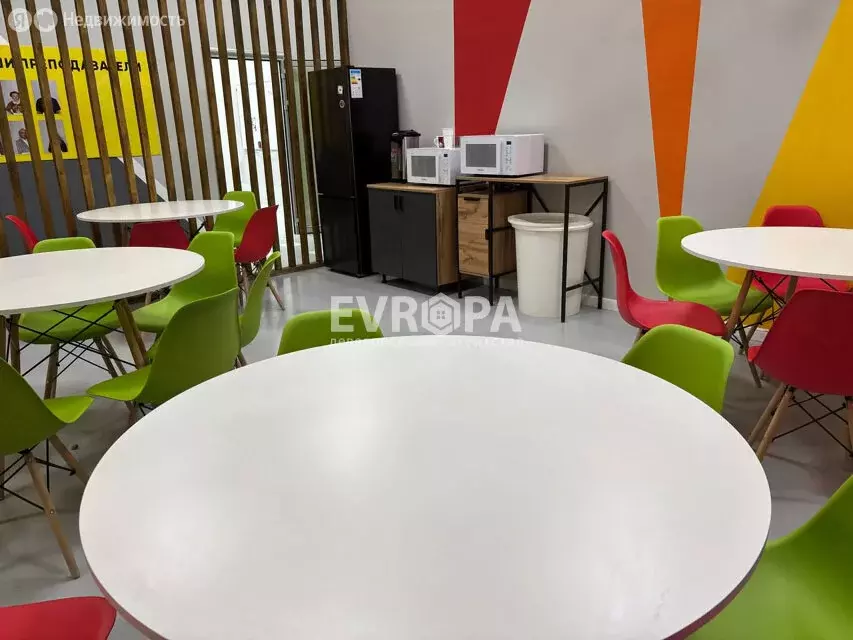 Офис (20 м) - Фото 1