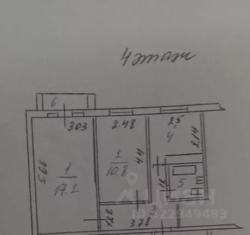 2-к кв. Пензенская область, Пенза ул. Островского, 1 (43.0 м) - Фото 1