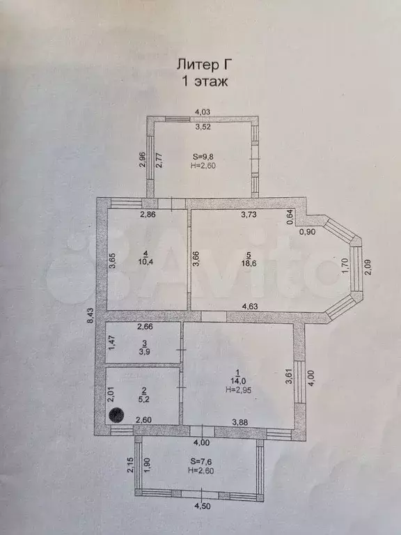 Дом 118 м на участке 6 сот. - Фото 0