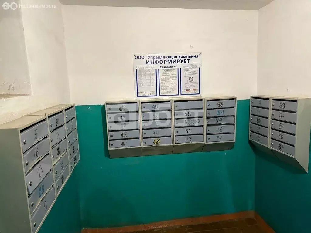 1-комнатная квартира: посёлок городского типа Ветлужский, Центральная ... - Фото 1