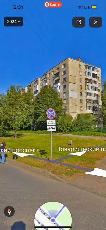 2-к. квартира, 56 м, 7/9 эт. - Фото 0